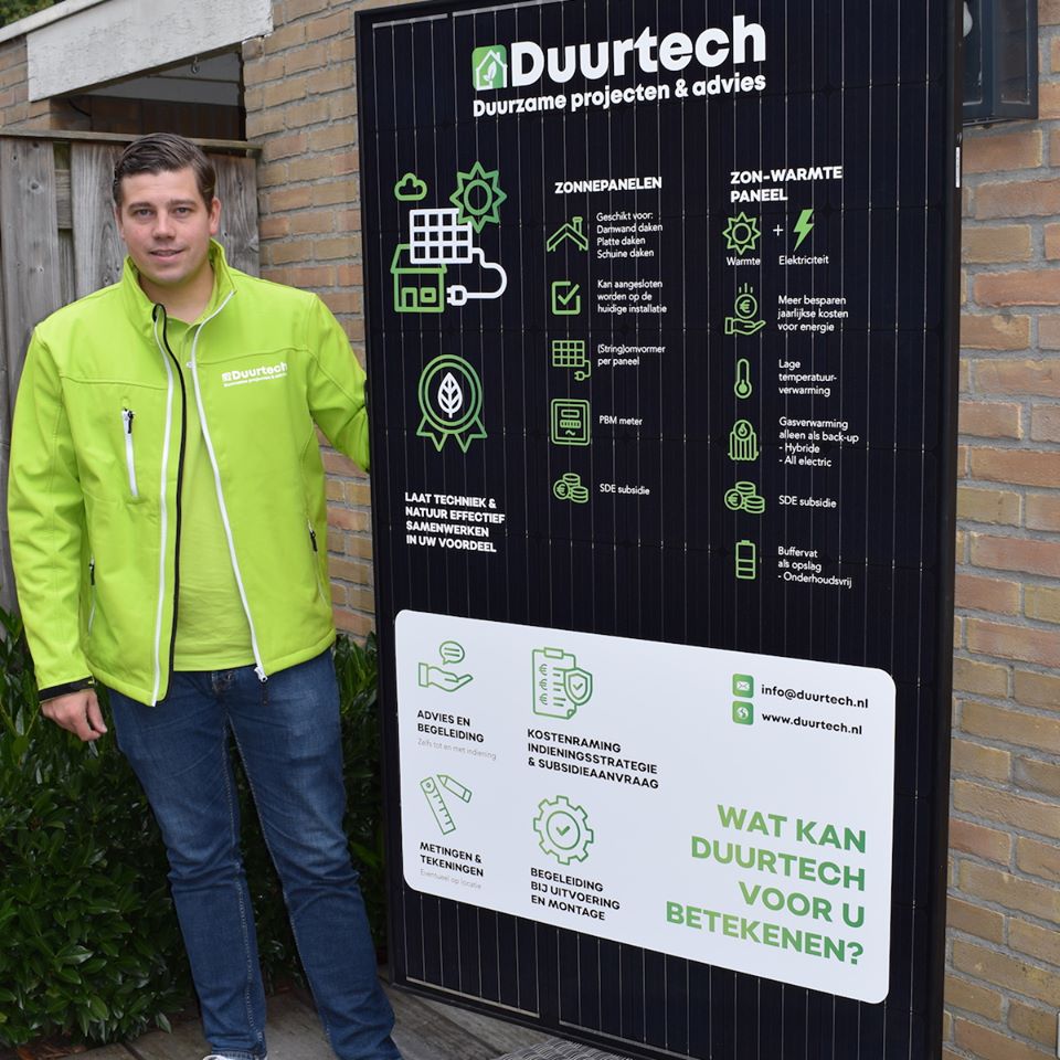 Duurtech